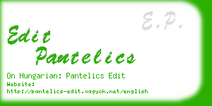 edit pantelics business card